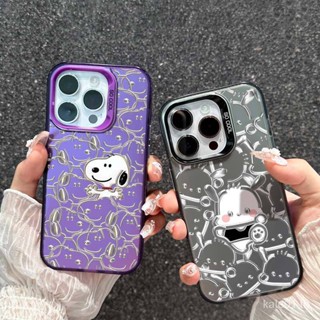 เคสป้องกันโทรศัพท์มือถือ ลายสุนัขสนูปปี้ สําหรับ iPhone 14promax 13 12 11 xsmax