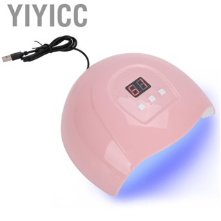 Yiyicc 54W Nail Gel Curing Light 18 Chips Smart  Polish Drying