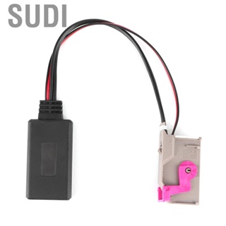 Sudi Audio Input Adapter 32PIN Car  5.0 Module Cable Fit for RNS‑E  A8 TT R8 A3 A4