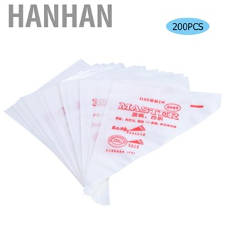 Hanhan 200pcs Disposable Piping Bag Pastry Icing Fondant Cake  Decorating Too.