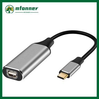 อะแดปเตอร์แปลงสายเคเบิ้ล Usb c เป็น Mini Dp 8k 60hz Type c Displayport Type-c เป็น Mini Dp Female สําหรับมอนิเตอร์ ทีวี