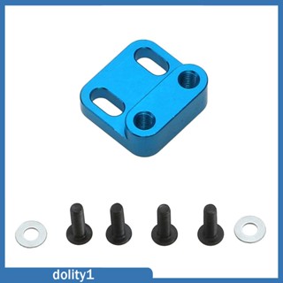 [Dolity1] อะไหล่เมาท์เซอร์โว พร้อมสกรู ทนทาน แบบเปลี่ยน สําหรับรถไต่หินบังคับ M05 M-05 54408 1/12