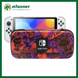 กระเป๋าเคส สําหรับ Nintendo Switch Oled Game Console