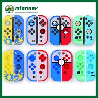 เคสซิลิโคน สําหรับจอยเกม Nintendo Switch Joy Con Splatoon 3 1 ชุด