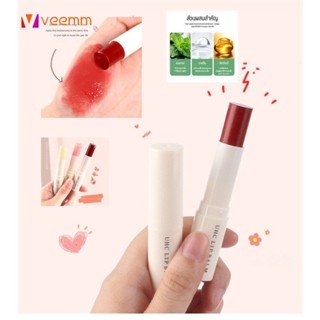 Uhc Lip Vasyline Lips Lip Balm Therapy Original Lips Rosy Lips Lip Balm วีมม์