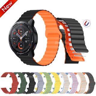 สายนาฬิกาข้อมือซิลิโคน แต่งหัวเข็มขัดแม่เหล็ก สําหรับ Xiaomi Mi Watch S1 Active color sport