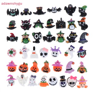 Adagu ฟักทองเรซิ่น รูปผี ฟักทอง หลังแบน DIY คละแบบ สําหรับฮาโลวีน 10 ชิ้น