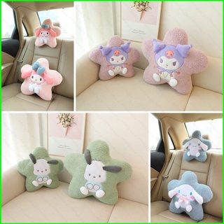 Yb2 หมอนอิงโซฟา ผ้ากํามะหยี่ขนนิ่ม ลาย Cinnamoroll Pachacco 3D สําหรับตกแต่งบ้าน BY2