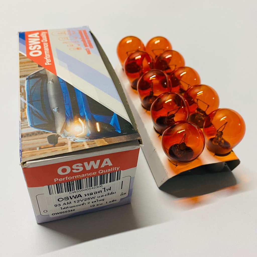 หลอดไฟท้าย ไฟเลี้ยว เขี้ยวตรง 1 ไส้ สีส้ม OSWA 93 AM 12V 25W