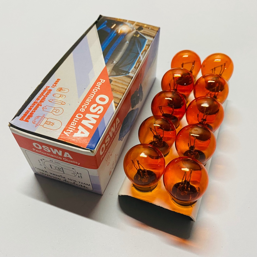 หลอดไฟเลี้ยว เขี้ยวเยื้อง 2 ไส้ สีส้ม OSWA 1016-72AM 12V 25/10W(10 หลอด)