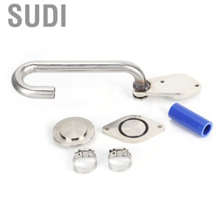 Sudi Intercooler  Kit  Cooler Delete Car Accessory Fit for F‑250 F‑350 F‑450 F‑550