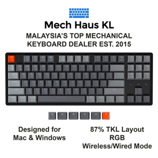 Keychron K8 คีย์บอร์ดไร้สาย RGB อลูมิเนียม Hot-Swap TKL Mechanical (ไม่มีกุญแจ)