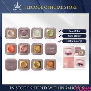 10 สีเดี่ยว High Light Eye Shadow เนื้อมันฝรั่งบด Shimmer Pearl Light Eye Shadow แต่งหน้าเครื่องมือ yuee