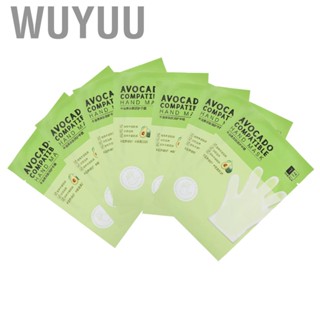 Wuyuu Hand Peel   7pcs Avocado Skin‑Friendly Moisturizing Nourishing Anti‑Dry Care For Dry Hands  Rough Skin for Men Women