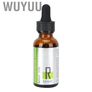 Wuyuu Isner Mile 30ml Retinol Moisturizer Serum AntiWrinkle Brighten Skin Face Care