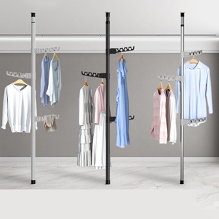 Enjoy Music ที่แขวนเสื้อผ้าในร่ม Simple No Slippage Telescopic Home Clothing Rack for Bedroom Living Room