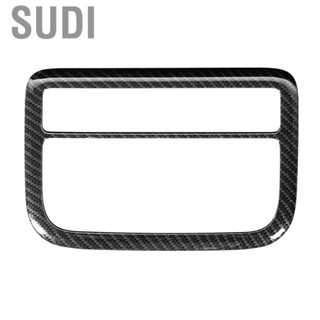 Sudi Reading Light Trim Frame Car Inner Cover Carbon Fiber