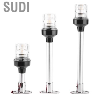 Sudi boat  marine yacht DC12V&amp; 8209 24V 5W Boat Sailing Signal Light 360 Degree All&amp; Round Anchor Stern Lamp IP66