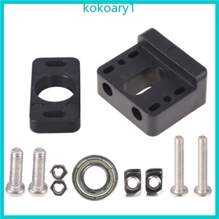 Koko Z บล็อกสกรูนํา พลาสติก สําหรับเครื่องพิมพ์ 3D CR-10 Ender 3 Z-Rod