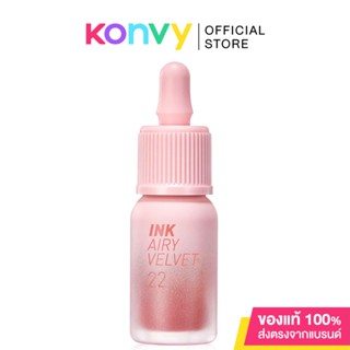 Peripera Ink Airy Velvet 4g เพอริเพอร่า ลิปทินท์เนื้อแมทกำมะหยี่นุ่มลื่น.