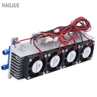 HaoJue 288W Peltier เทอร์โมอิเล็กทริกเครื่องทำความเย็น DC 12V Semiconductor Air Conditioner Cooling System ชุด DIY