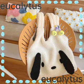 Eucalytus1 กระเป๋าสะพายไหล่ กระเป๋าถือ กระเป๋าช้อปปิ้ง ผ้ากํามะหยี่ขนนิ่ม ทรงโท้ท ขนาดใหญ่ จุของได้เยอะ สําหรับผู้หญิง