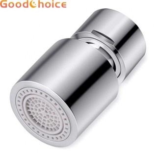 Water Faucet Aerator Rotate Swivel End Diffuser 360 Degree Curl Rotate