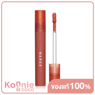 Naree Ultra Matte Liquid Lipstick 2.5g นารี อัลตร้า แมท ลิควิด ลิปสติก.