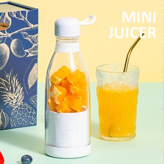 New Mini Juicer Wireless Electric Juice Cup Hand Shake Juice Cup Rechargeable