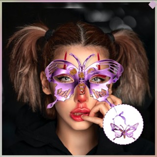 Junshaoyipin หน้ากากคอสเพลย์ รูปสัตว์ ใช้ซ้ําได้ สําหรับผู้ใหญ่