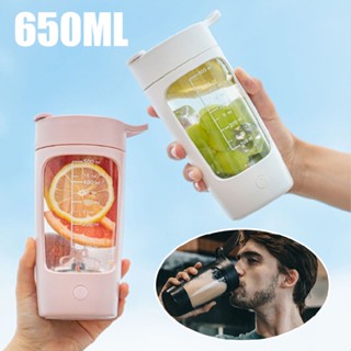 650ml Electric Protein Shaker Auto Shake Drink Bottle Juicer Coffee Mixing Mug