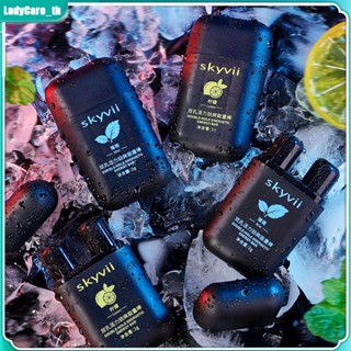 Skyvii Vitality สติ๊กจมูก ช่วยบรรเทาอาการปวดจมูก