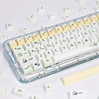 Xda ปุ่มกดคีย์บอร์ด PBT ลายธีมสุนัข สีเหลือง สีเขียว ขนาดเล็ก