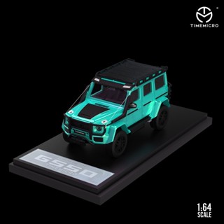 Tm 1:64 Benz G550 BRABUS รถออฟโร้ด รถเหล็ก รถของเล่น สําหรับเด็กผู้ชาย ของขวัญวันเกิด รถของเล่น รถสะสม