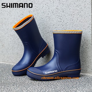 Shimano รองเท้ากันฝน กันน้ํา กันลื่น ระบายอากาศ ทนต่อการเสียดสี เหมาะกับฤดูร้อน สําหรับผู้ชาย เล่นกีฬา ตกปลา ตั้งแคมป์ ขี่ม้า