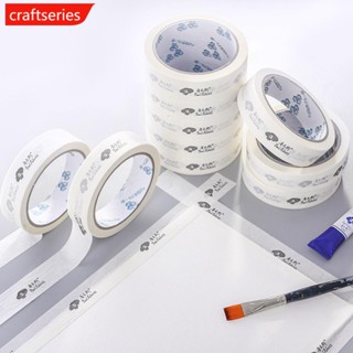 Craftseries เทปกาววาชิ สีน้ํา ขนาด 2.5 ซม.*20 ม. สําหรับภาพวาดสีน้ํามัน ศิลปิน C6F5