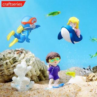 Craftseries จี้ของเล่น รูปเด็กผู้ชาย นักโต้คลื่น ลอยน้ํา สําหรับตกแต่งตู้ปลา C8D1 1 ชิ้น