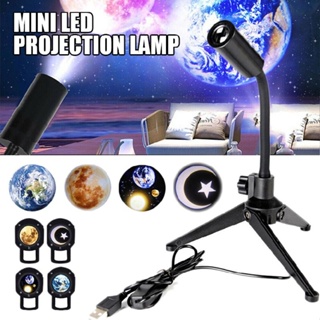 New LED Projection Lamp USB Atmosphere Moon Star Night Light Desk Lamp Decor