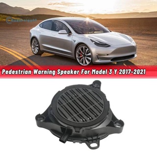 1299965-00-A อะไหล่ลําโพงเตือน สําหรับรถยนต์ Tesla Model 3/Y 2017-2021