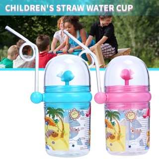 New Whale Water Spray Cup Kids Plastic Straw Cups Exercise Babys Vital Capacity