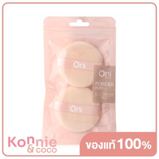 Oni Round Powder Puff 2pcs #Peach Pink.