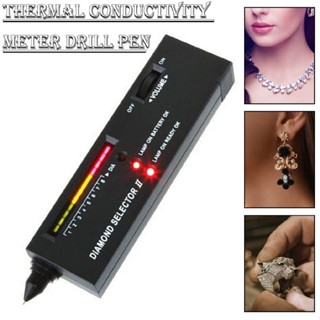 LED Diamond Gemstone Tester Thermal Conductivity Tester Hardness Discriminator