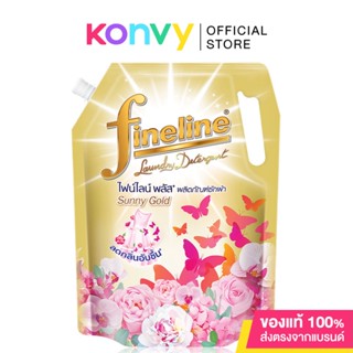 Fineline Liquid Detergent Plus Sunny Gold 1400ml ไฟน์ไลน์ซักผ้า กลิ่นซันนี่โกลด์ สูตรลดกลิ่นอับชื้น สีทอง.