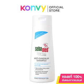 SEBAMED Anti-Dandruff Shampoo 200ml.