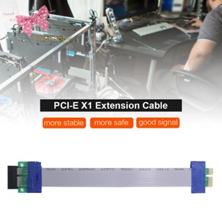 สายเคเบิลต่อขยาย PCI Express 1X เป็น PCIe 1X ยืดหยุ่น สําหรับการ์ดเสียง การ์ดจอ D [fivehappy.th]