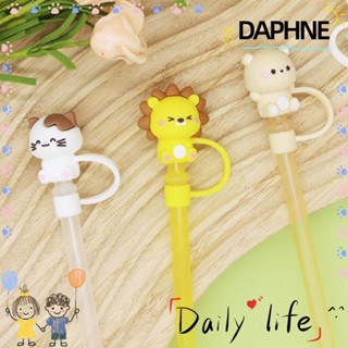 Daphne ฝาครอบหลอดซิลิโคน กันฝุ่น ใช้ซ้ําได้