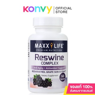 Maxx Life Reswine Complex Resveratrol Grape Skin Beauty 60 Capsules.