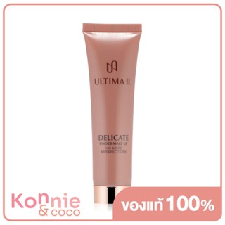 ULTIMA II DELICATE UNDER MAKE UP NO MORE IMPERFECTIONS 30ml.