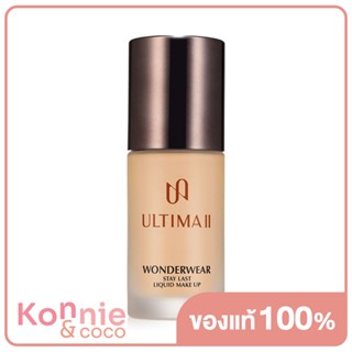 ULTIMA II Wonderwear Stay Last Liquid Make Up 35ml #Ivory.