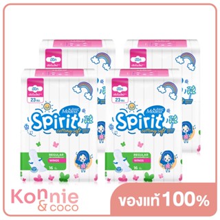 [แพ็คสี่] Modess ผ้าอนามัย Slim Spirit Cottony Soft - Wings [16pcs x 4pack] ผ้าอนามัย แบบมีปีก 16 ชิ้น 4ห่อ.